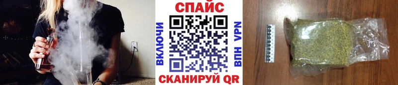 БУТИРАТ 1.4BDO  Тетюши 