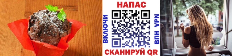 Cannafood конопля  darknet как зайти  Тетюши  KRAKEN  