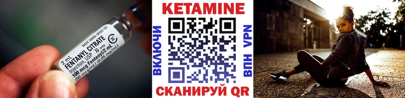 kraken ТОР  Тетюши  Кетамин VHQ 