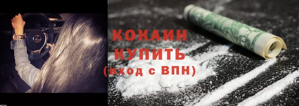 мяу мяу мука Баксан