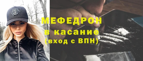 мдпв Балабаново