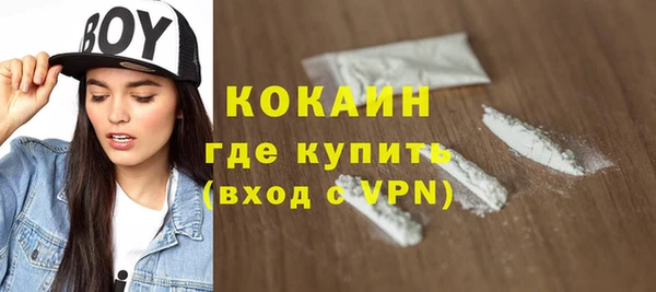 мдпв Балабаново