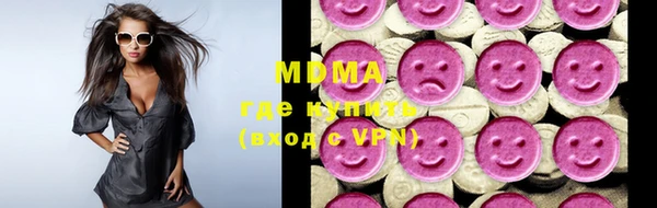 мяу мяу мука Баксан