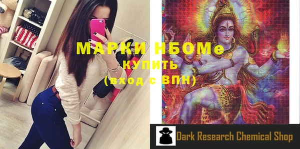 мдпв Балабаново