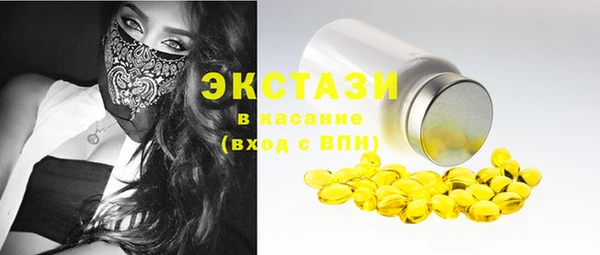 мяу мяу мука Баксан