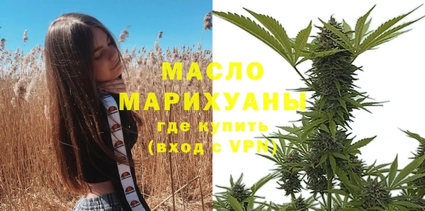 мяу мяу мука Баксан