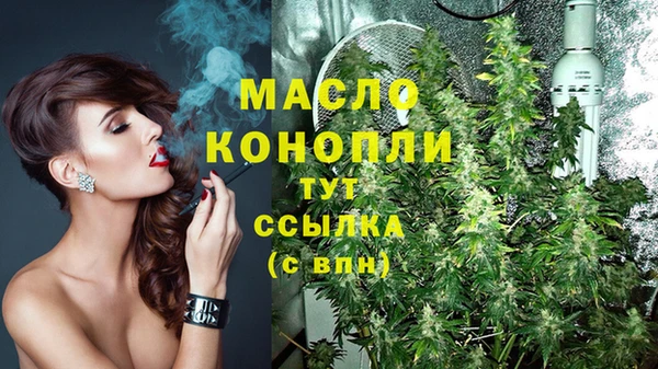 мяу мяу мука Баксан