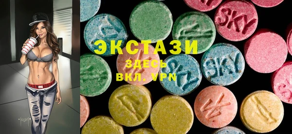 мяу мяу мука Баксан