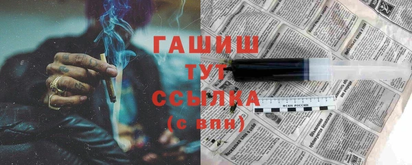 мяу мяу мука Баксан