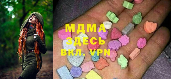 мдпв Балабаново