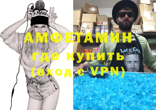 мяу мяу мука Баксан