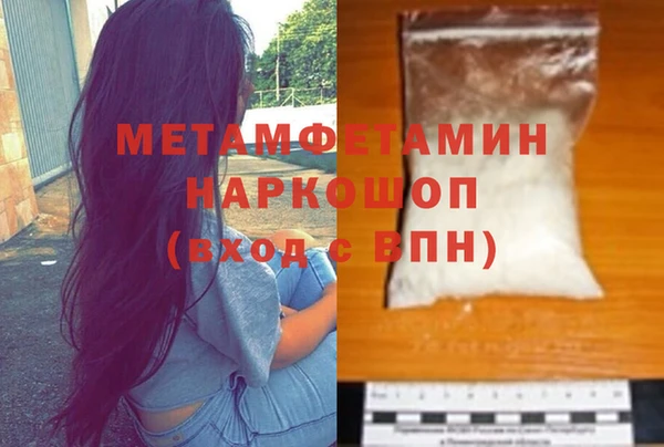 мдпв Балабаново