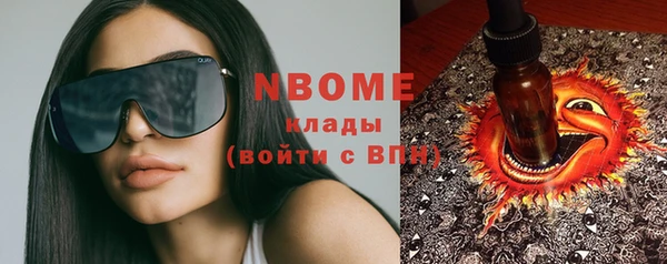 мдпв Балабаново