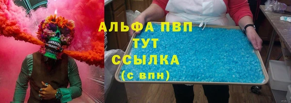 гашишное масло Аркадак