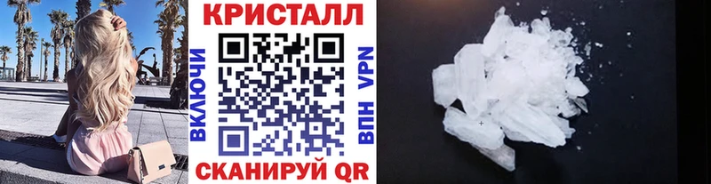 МЕТАМФЕТАМИН витя  Тетюши 